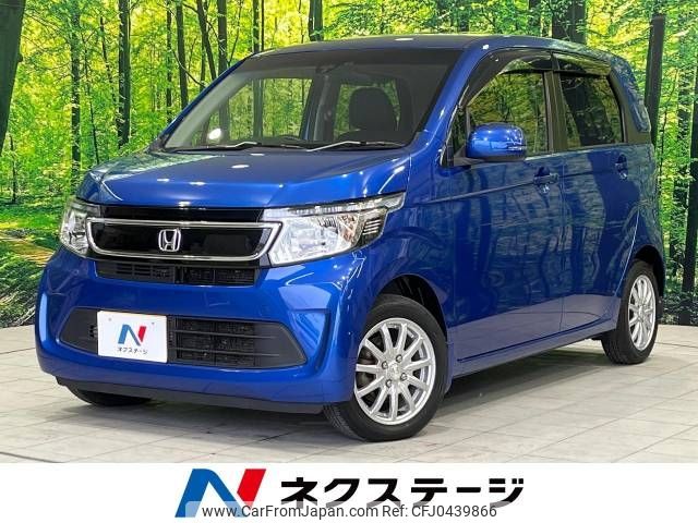 honda n-wgn 2016 -HONDA--N WGN DBA-JH1--JH1-1247575---HONDA--N WGN DBA-JH1--JH1-1247575- image 1