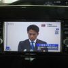 nissan serena 2018 CFJ1731241 image 14