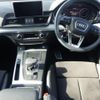 audi q5 2020 -AUDI 【山口 330な1085】--Audi Q5 FYDETS-WAUZZZFY9K2142849---AUDI 【山口 330な1085】--Audi Q5 FYDETS-WAUZZZFY9K2142849- image 4