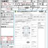 suzuki wagon-r 2012 CFJ1665576 image 21