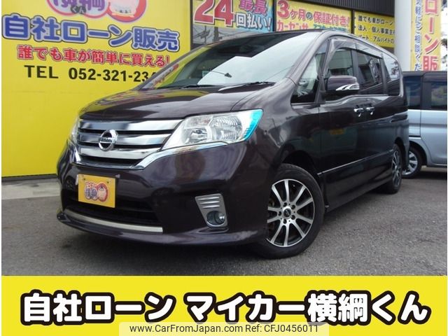 nissan serena 2010 -NISSAN--Serena DBA-FC26--FC26-008148---NISSAN--Serena DBA-FC26--FC26-008148- image 1