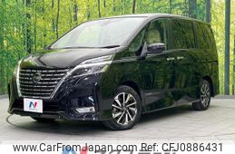 nissan serena 2020 quick_quick_GFC27_GFC27-196048