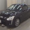 daihatsu copen 2015 -DAIHATSU 【Ｎｏ後日 】--Copen LA400K-0007856---DAIHATSU 【Ｎｏ後日 】--Copen LA400K-0007856- image 1