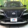 nissan x-trail 2024 CFJ1544268 image 14