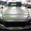 mazda rx-8 2003 -MAZDA--RX-8 SE3P--SE3P-110587---MAZDA--RX-8 SE3P--SE3P-110587- image 31