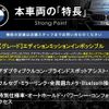 bmw 5-series 2019 -BMW--BMW 5 Series DBA-JL10--WBAJL120X0BN91633---BMW--BMW 5 Series DBA-JL10--WBAJL120X0BN91633- image 3