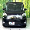 nissan dayz-roox 2014 -NISSAN--DAYZ Roox DBA-B21A--B21A-0013227---NISSAN--DAYZ Roox DBA-B21A--B21A-0013227- image 14