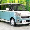 daihatsu move-canbus 2018 quick_quick_LA800S_LA800S-0132293 image 17