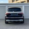 mercedes-benz gls-class 2024 quick_quick_7AA-167987_W1N1679871B075885 image 13