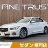 nissan skyline 2014 CFJ8924607 image 1