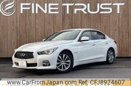 nissan skyline 2014 CFJ8924607