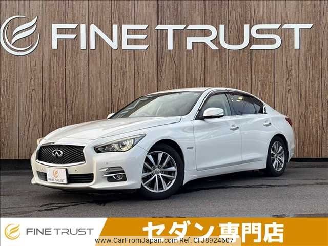 nissan skyline 2014 CFJ8924607 image 1