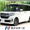 daihatsu tanto 2014 -DAIHATSU--Tanto DBA-LA600S--LA600S-0207399---DAIHATSU--Tanto DBA-LA600S--LA600S-0207399- image 1