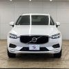 volvo xc60 2019 quick_quick_LDA-UD4204TXC_YV1UZA8MCL1494457 image 3