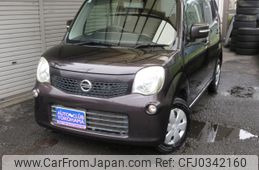 nissan moco 2012 -NISSAN--Moco DBA-MG33S--MG33S-168114---NISSAN--Moco DBA-MG33S--MG33S-168114-