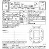 suzuki alto-van 2019 -SUZUKI--Alto Van HA36V-140321---SUZUKI--Alto Van HA36V-140321- image 3