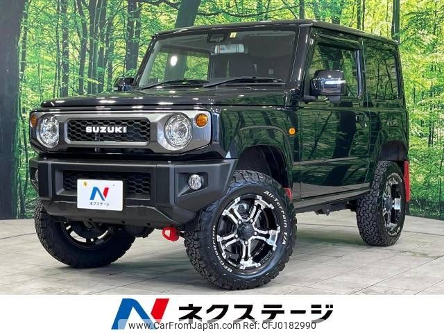 suzuki jimny 2022 -SUZUKI--Jimny 3BA-JB64W--JB64W-266852---SUZUKI--Jimny 3BA-JB64W--JB64W-266852- image 1