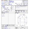 honda n-box 2015 -HONDA 【広島 595ｻ33】--N BOX JF1--1652665---HONDA 【広島 595ｻ33】--N BOX JF1--1652665- image 3