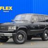 toyota land-cruiser 1988 -TOYOTA--Land Cruiser P-HJ61V--HJ61007772---TOYOTA--Land Cruiser P-HJ61V--HJ61007772- image 1