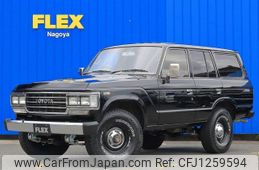 toyota land-cruiser 1988 -TOYOTA--Land Cruiser P-HJ61V--HJ61007772---TOYOTA--Land Cruiser P-HJ61V--HJ61007772-