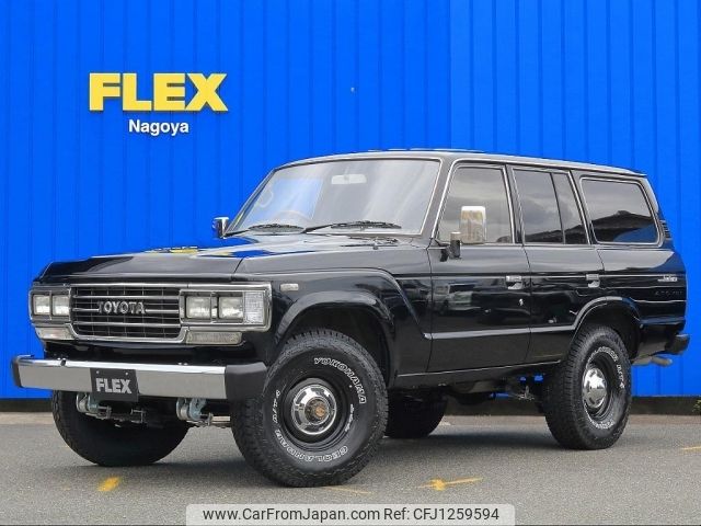 toyota land-cruiser 1988 -TOYOTA--Land Cruiser P-HJ61V--HJ61007772---TOYOTA--Land Cruiser P-HJ61V--HJ61007772- image 1