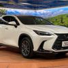 lexus nx 2023 CFJ1888946 image 16