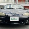 mazda roadster 2003 -MAZDA--Roadster GH-NB8C--NB8C-300692---MAZDA--Roadster GH-NB8C--NB8C-300692- image 17