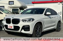 bmw x4 2020 -BMW 【豊田 300ﾓ8548】--BMW X4 3DA-VJ20--WBAVJ920909E81463---BMW 【豊田 300ﾓ8548】--BMW X4 3DA-VJ20--WBAVJ920909E81463-