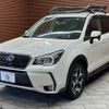 subaru forester 2015 -SUBARU--Forester DBA-SJ5--SJ5-067615---SUBARU--Forester DBA-SJ5--SJ5-067615- image 15