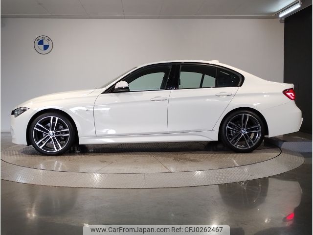 bmw 3-series 2018 -BMW--BMW 3 Series DBA-8A20--WBA8A12000A680718---BMW--BMW 3 Series DBA-8A20--WBA8A12000A680718- image 2