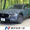 mazda cx-3 2020 CFJ1680916 image 1