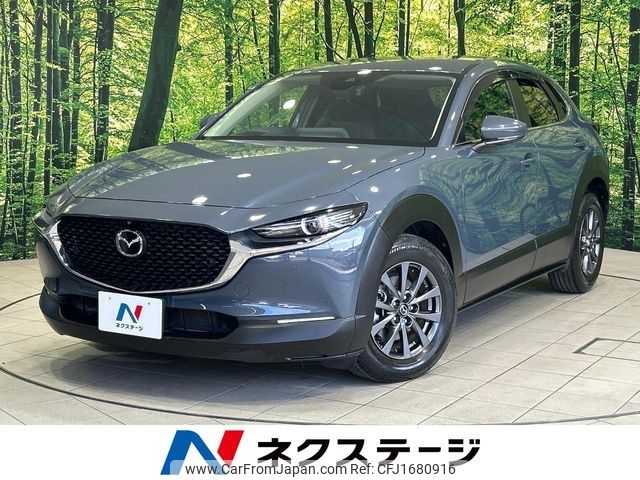 mazda cx-3 2020 CFJ1680916 image 1
