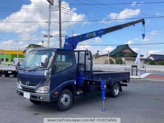 hino dutro 2014 -HINO--Hino Dutoro TKG-XZU650M--XZU650-****006---HINO--Hino Dutoro TKG-XZU650M--XZU650-****006- image 1