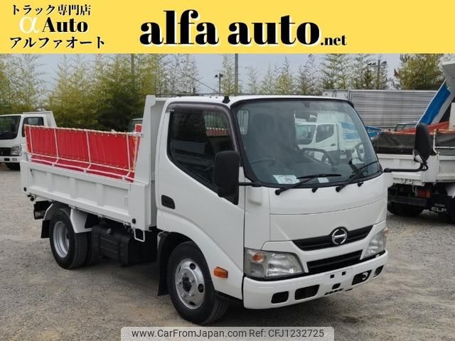 hino dutro 2015 GOO_NET_EXCHANGE_0708016A30241019W004 image 1