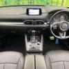 mazda cx-8 2018 -MAZDA--CX-8 3DA-KG2P--KG2P-113679---MAZDA--CX-8 3DA-KG2P--KG2P-113679- image 2