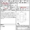 mercedes-benz a-class 2021 quick_quick_3DA-177012_W1K1770122V099437 image 7