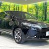 toyota harrier 2017 -TOYOTA--Harrier DBA-ASU60W--ASU60-0001023---TOYOTA--Harrier DBA-ASU60W--ASU60-0001023- image 16