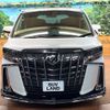 toyota alphard 2021 -TOYOTA--Alphard 3BA-AGH30W--AGH30-9037063---TOYOTA--Alphard 3BA-AGH30W--AGH30-9037063- image 17