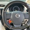 nissan dayz 2015 -NISSAN--DAYZ DBA-B21W--B21W-0227872---NISSAN--DAYZ DBA-B21W--B21W-0227872- image 13