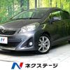 toyota vitz 2011 -TOYOTA--Vitz DBA-NCP131--NCP131-2004687---TOYOTA--Vitz DBA-NCP131--NCP131-2004687- image 1