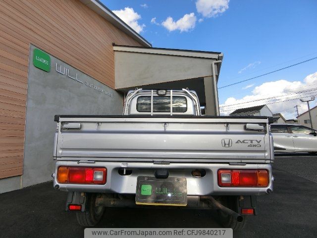 honda acty-truck 2015 -HONDA 【倉敷 483ｶ3111】--Acty Truck HA9--1242246---HONDA 【倉敷 483ｶ3111】--Acty Truck HA9--1242246- image 2