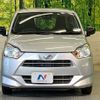 daihatsu mira-e-s 2019 -DAIHATSU--Mira e:s 5BA-LA350S--LA350S-0140972---DAIHATSU--Mira e:s 5BA-LA350S--LA350S-0140972- image 15