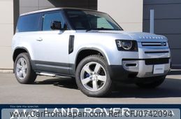 land-rover defender 2023 quick_quick_LE62XCA_SALEA6AX5P2200929