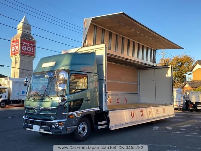 hino ranger 2024 -HINO--Hino Ranger 2PG-FD2ABG--FD2AB-***084---HINO--Hino Ranger 2PG-FD2ABG--FD2AB-***084- image 1