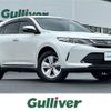 toyota harrier 2017 -TOYOTA--Harrier DBA-ZSU60W--ZSU60-0139611---TOYOTA--Harrier DBA-ZSU60W--ZSU60-0139611- image 1