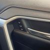 toyota rav4 2022 CFJ1557448 image 10