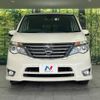 nissan serena 2015 -NISSAN--Serena DAA-HFC26--HFC26-290533---NISSAN--Serena DAA-HFC26--HFC26-290533- image 16