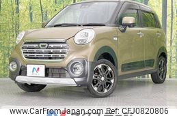 daihatsu cast 2018 -DAIHATSU--Cast DBA-LA250S--LA250S-0131345---DAIHATSU--Cast DBA-LA250S--LA250S-0131345-