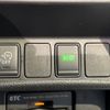 nissan x-trail 2015 -NISSAN--X-Trail DBA-NT32--NT32-509076---NISSAN--X-Trail DBA-NT32--NT32-509076- image 16