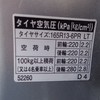 toyota probox 2012 CFJ4008708 image 12